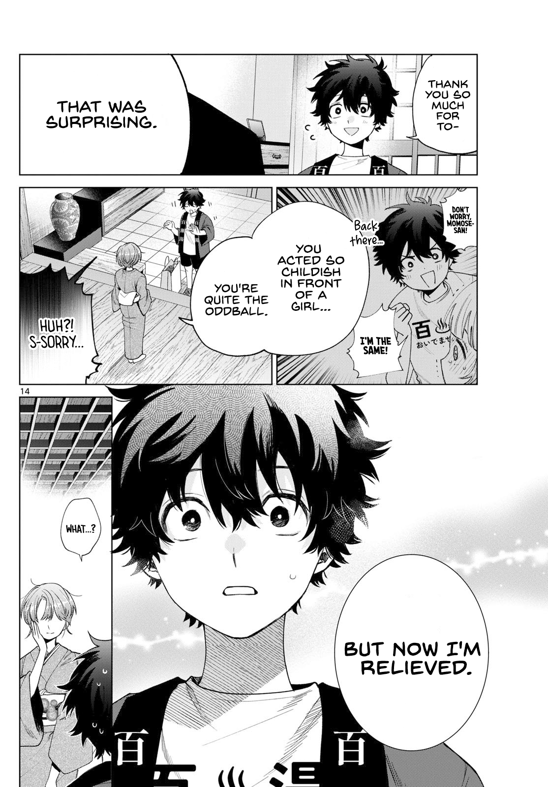 Akira Failing in Love Chapter 28 - Page 14