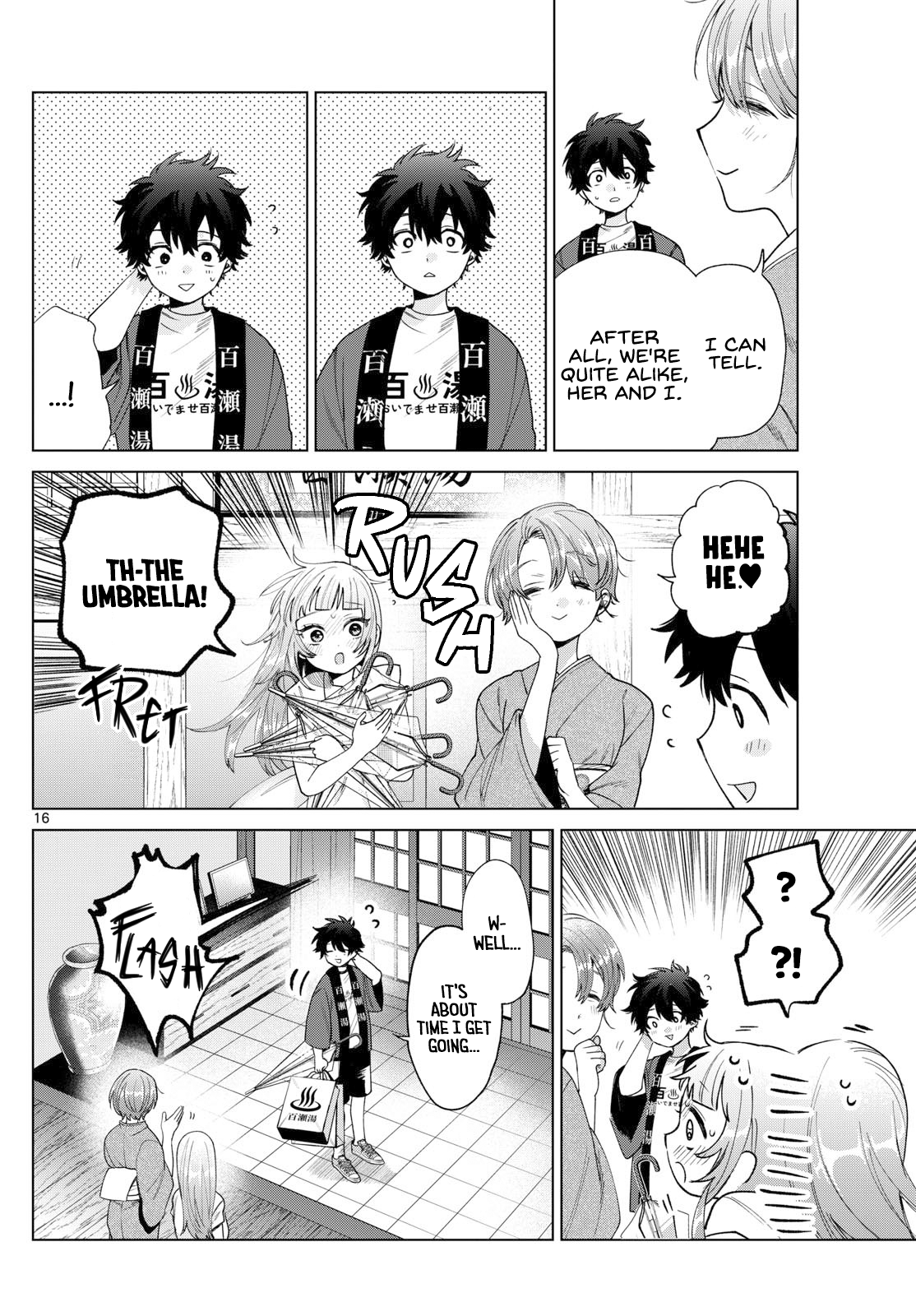 Akira Failing in Love Chapter 28 - Page 16