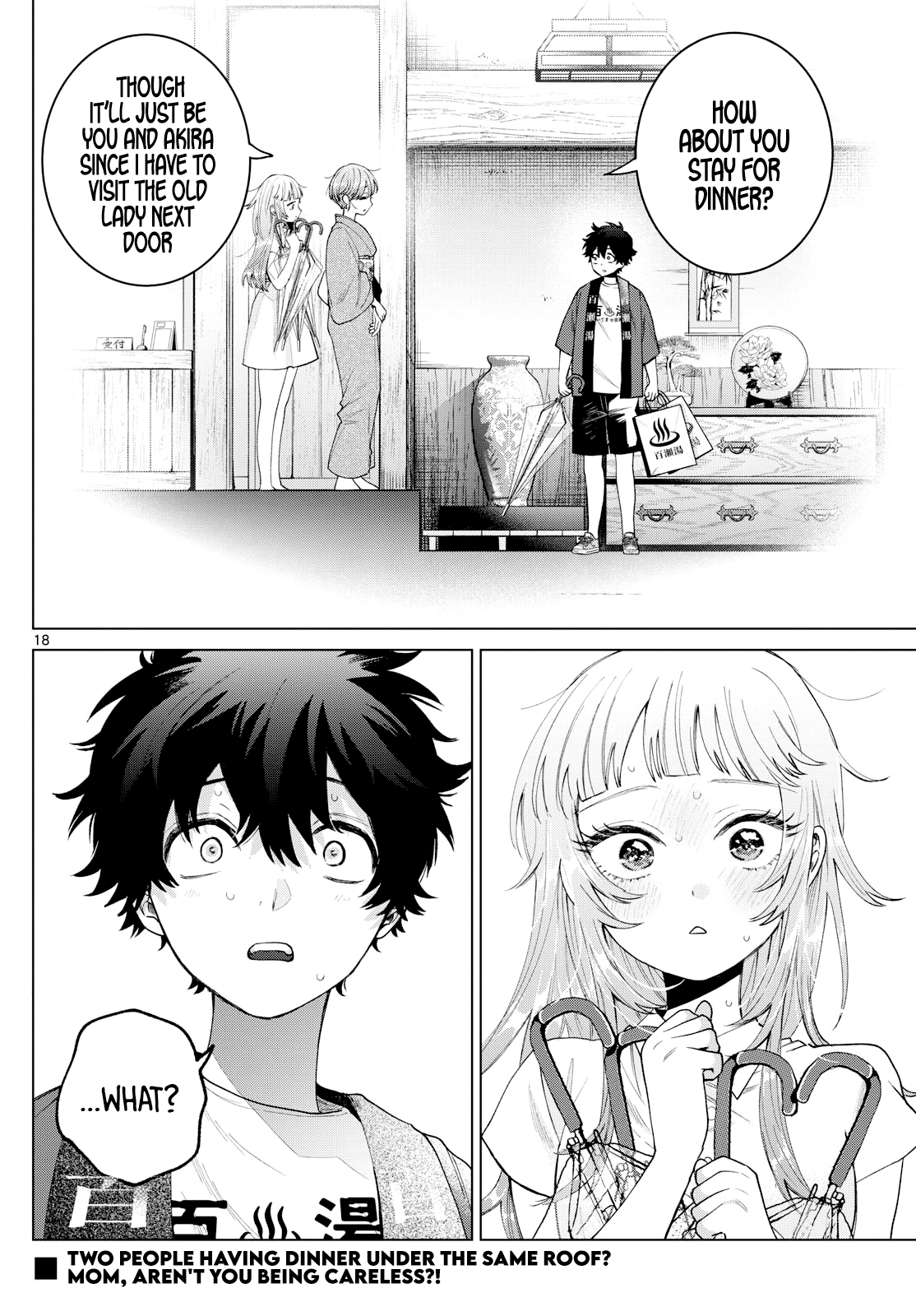 Akira Failing in Love Chapter 28 - Page 18