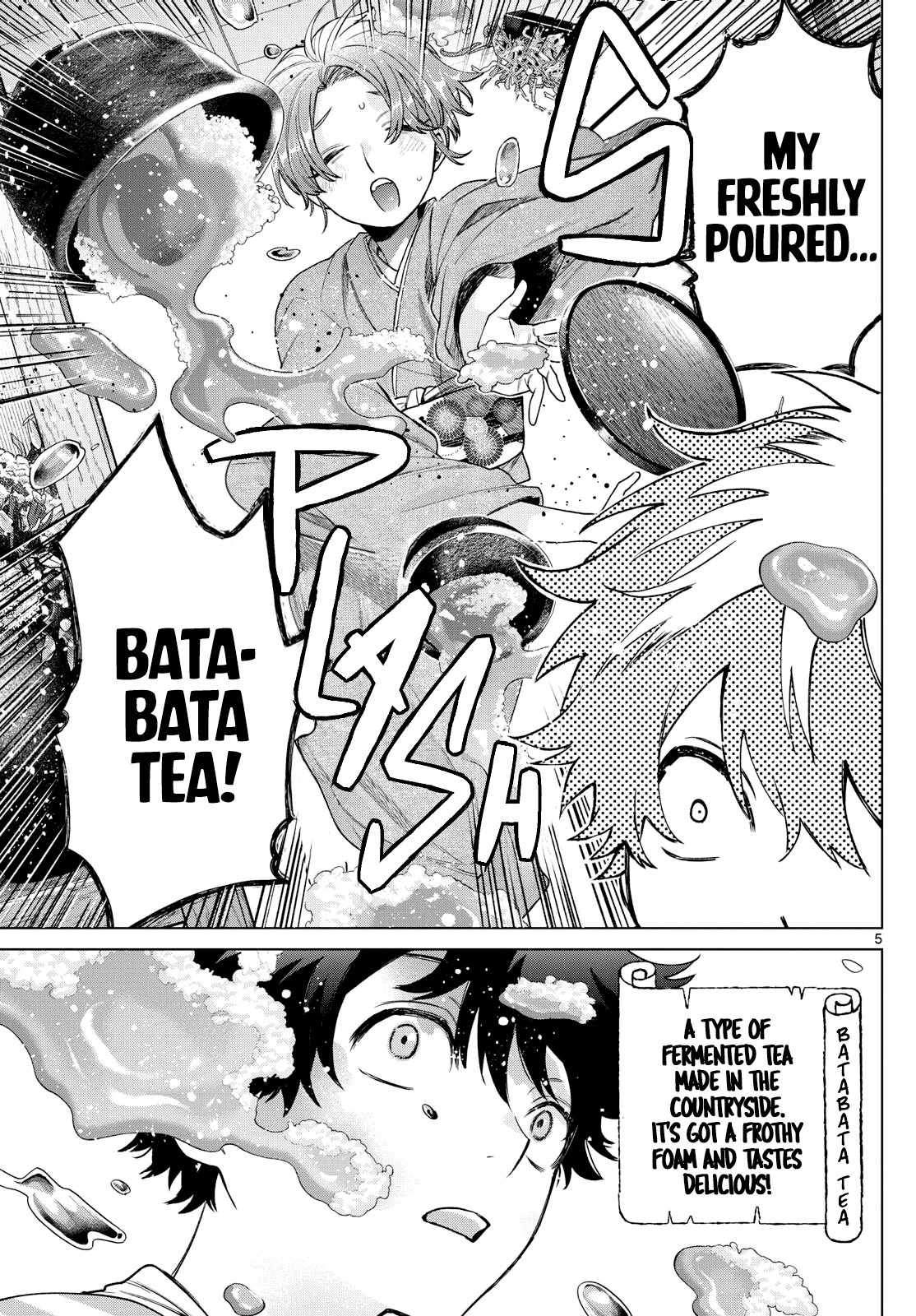 Akira Failing in Love Chapter 28 - Page 5