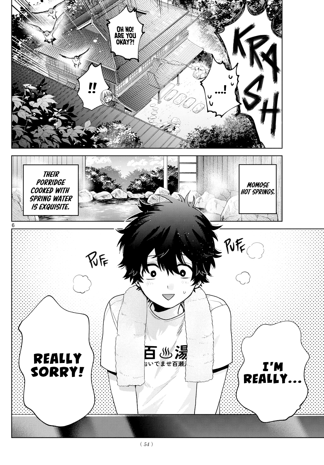 Akira Failing in Love Chapter 28 - Page 6