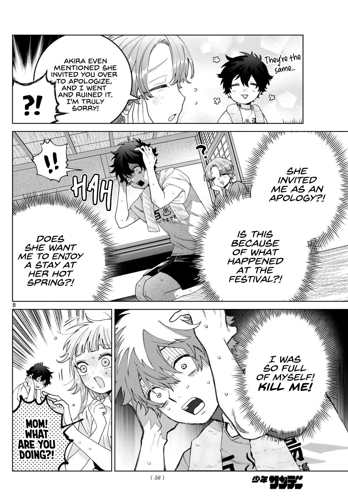 Akira Failing in Love Chapter 28 - Page 8