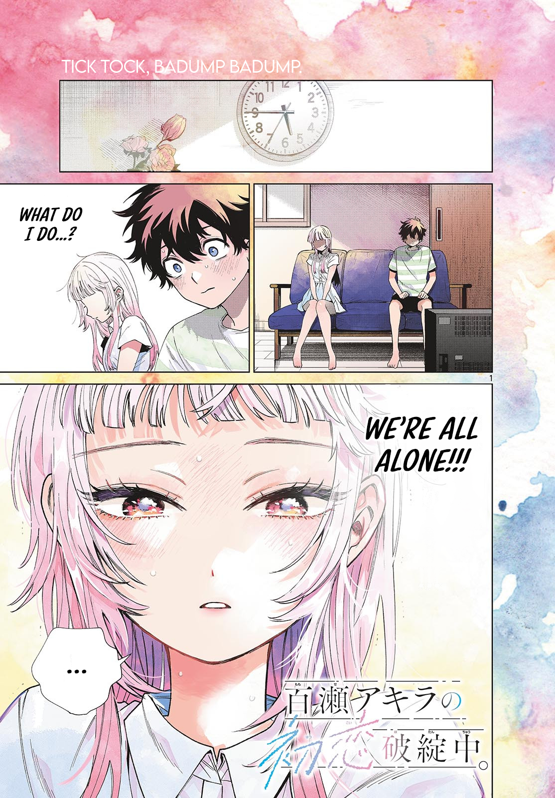 Akira Failing in Love Chapter 29 - Page 1