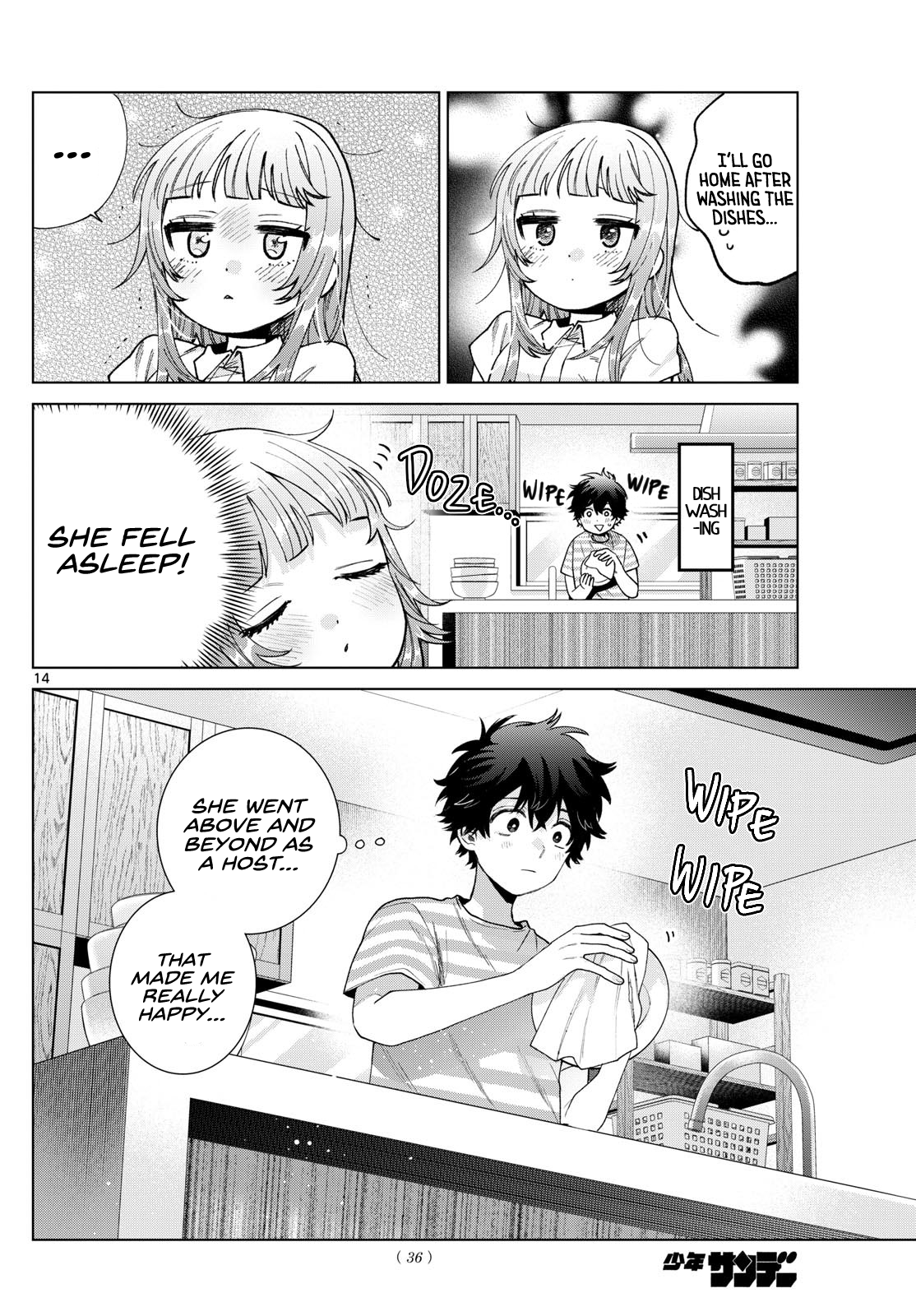 Akira Failing in Love Chapter 29 - Page 13