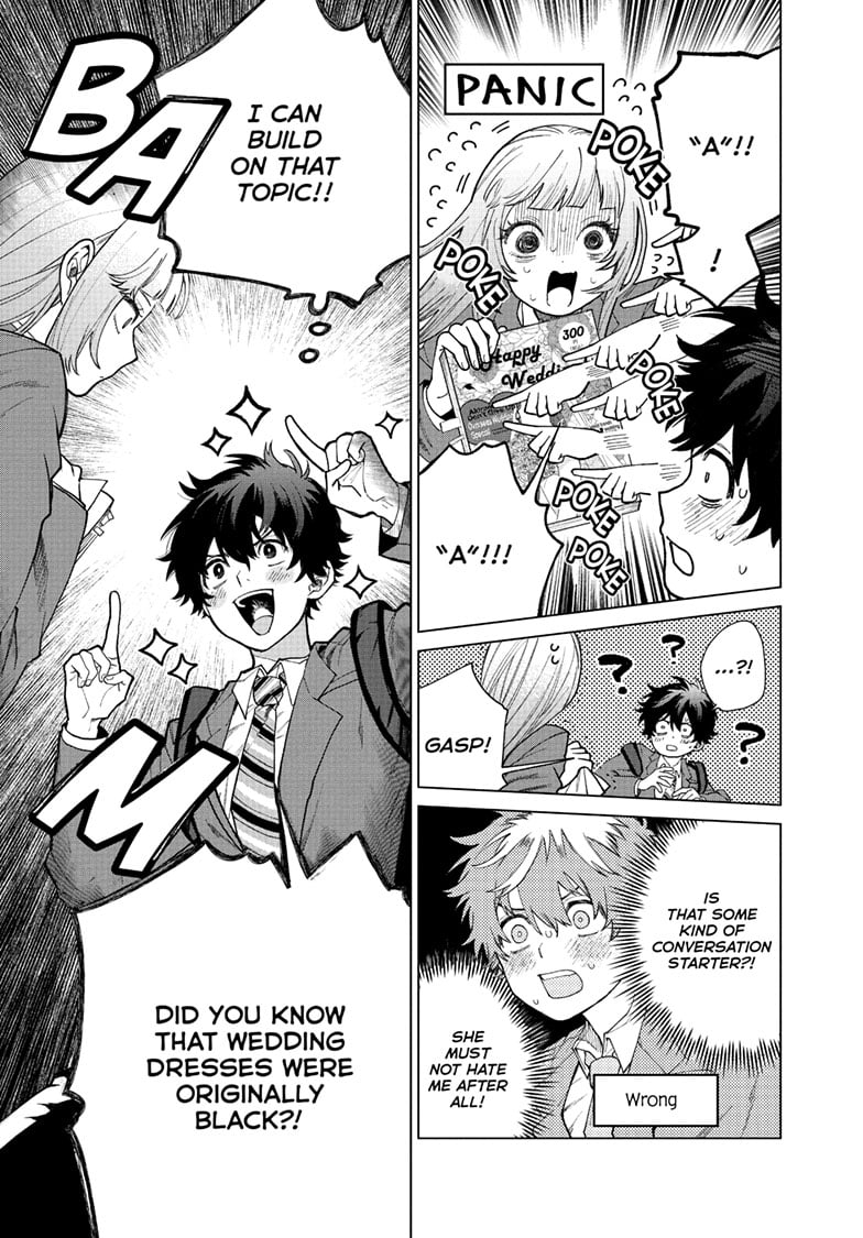 Akira Failing in Love Chapter 3 - Page 13