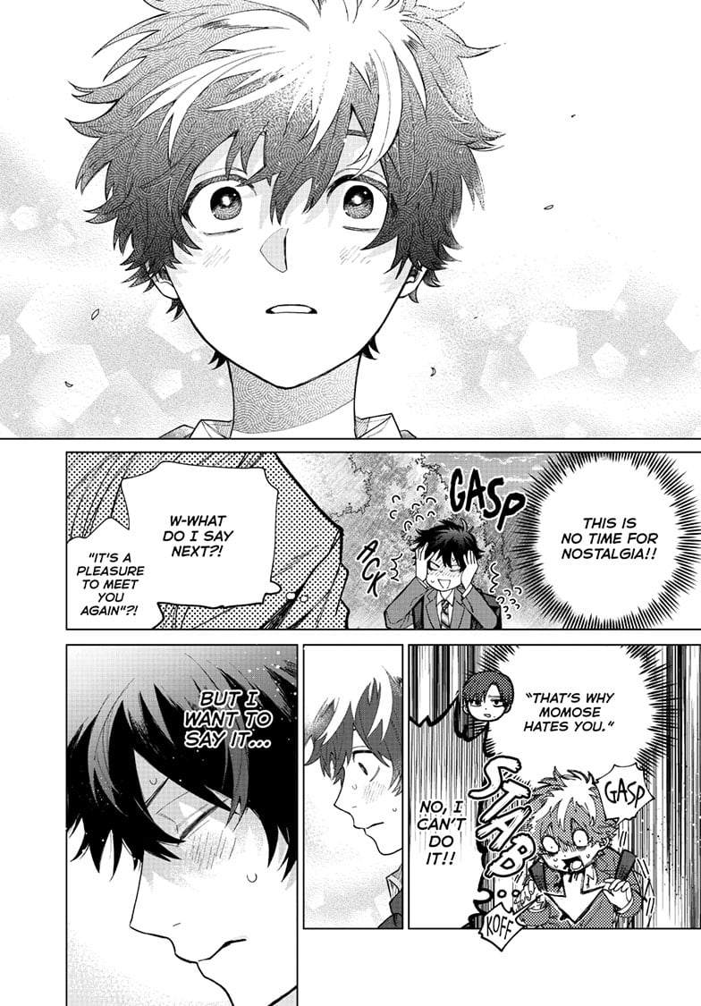 Akira Failing in Love Chapter 3 - Page 16