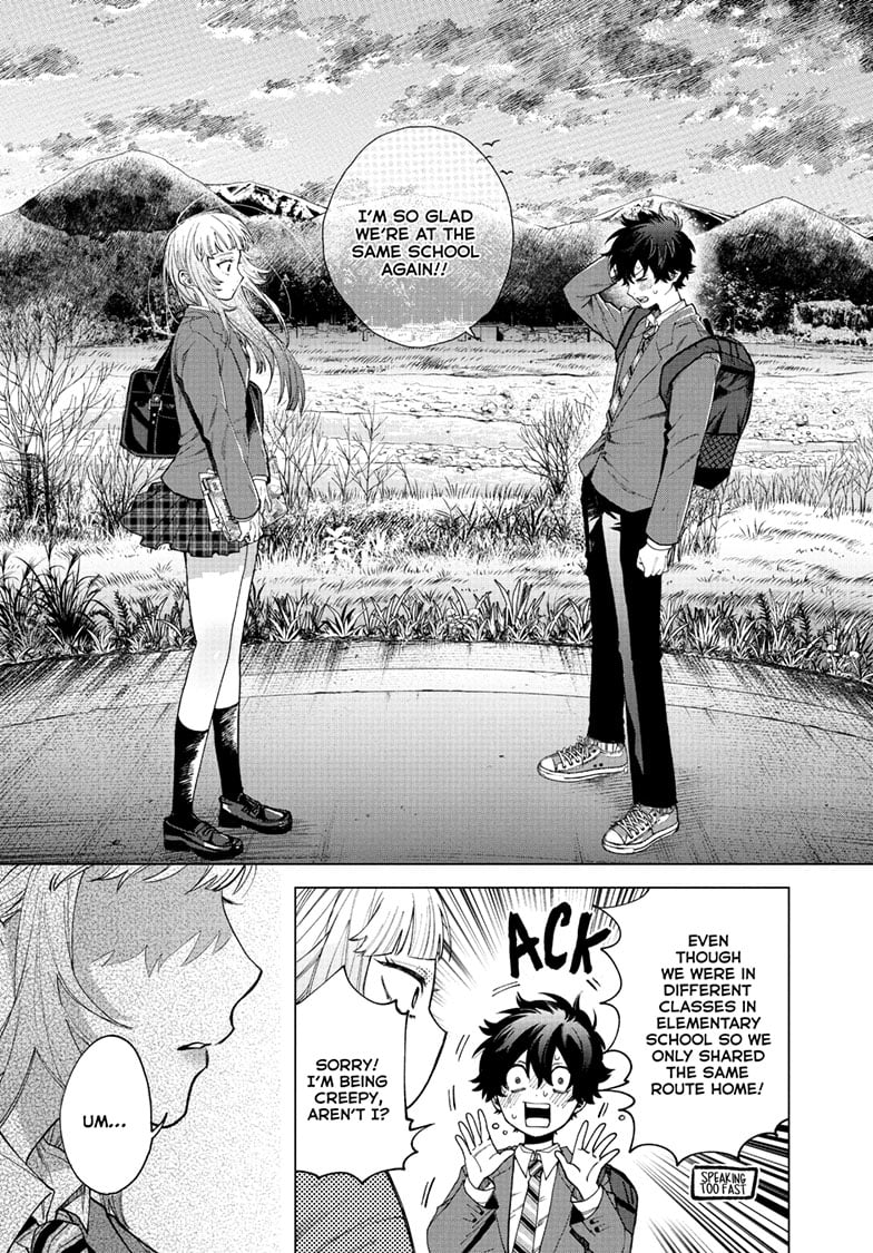 Akira Failing in Love Chapter 3 - Page 17