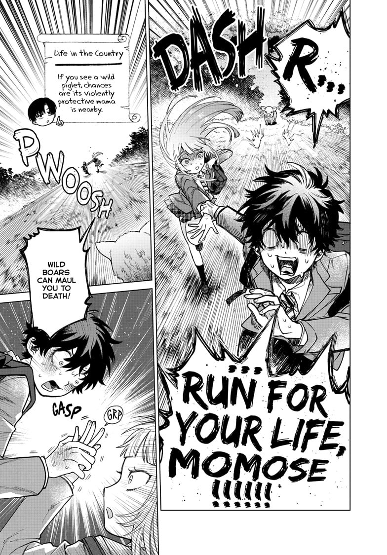 Akira Failing in Love Chapter 3 - Page 21