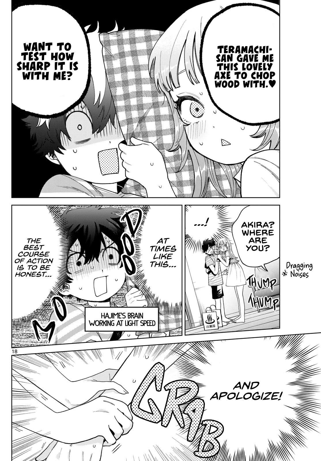 Akira Failing in Love Chapter 30 - Page 18
