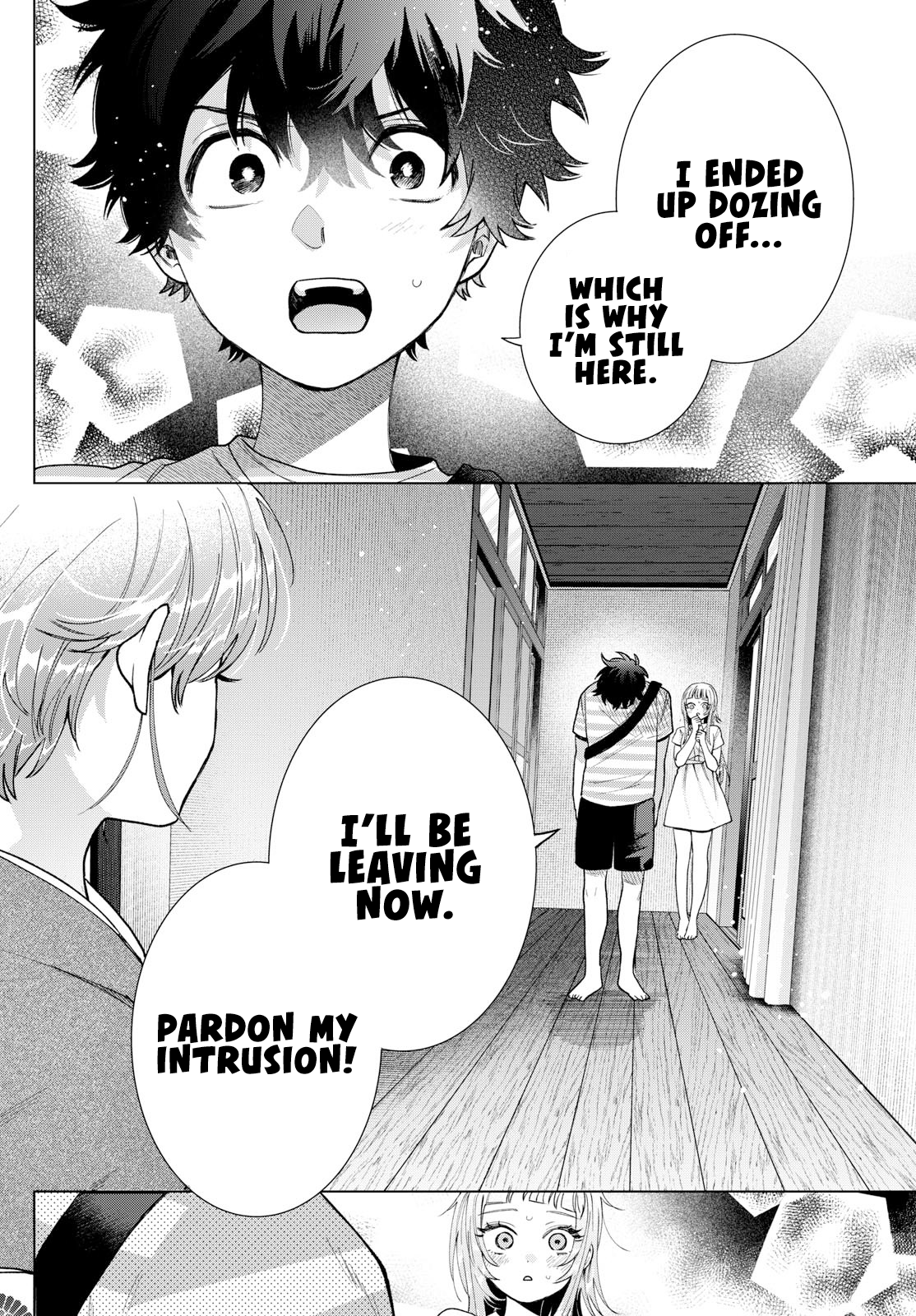Akira Failing in Love Chapter 31 - Page 14