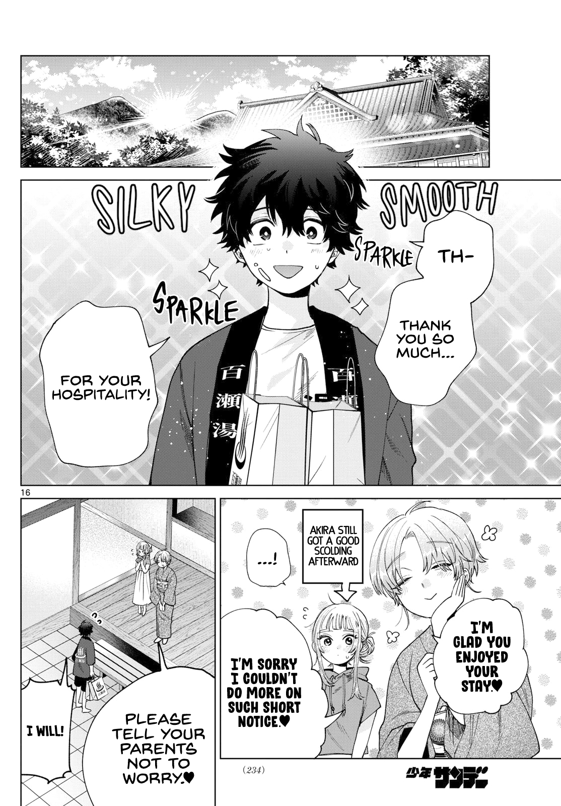 Akira Failing in Love Chapter 31 - Page 16