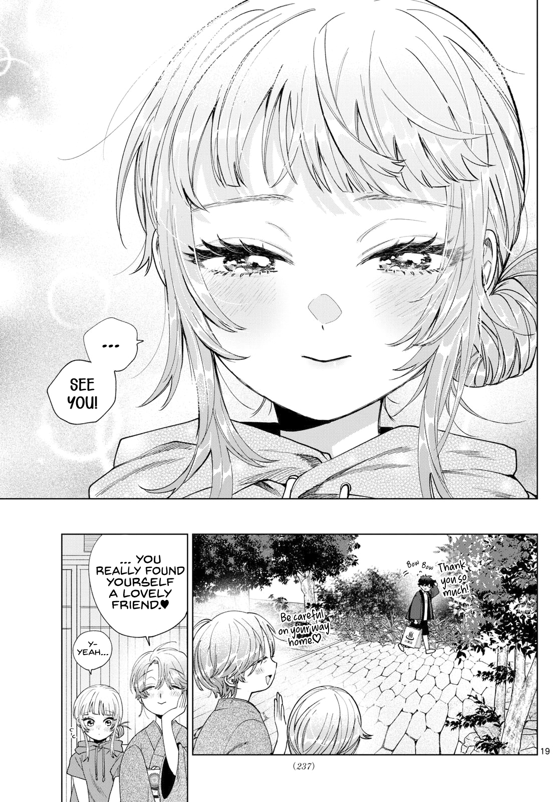 Akira Failing in Love Chapter 31 - Page 19