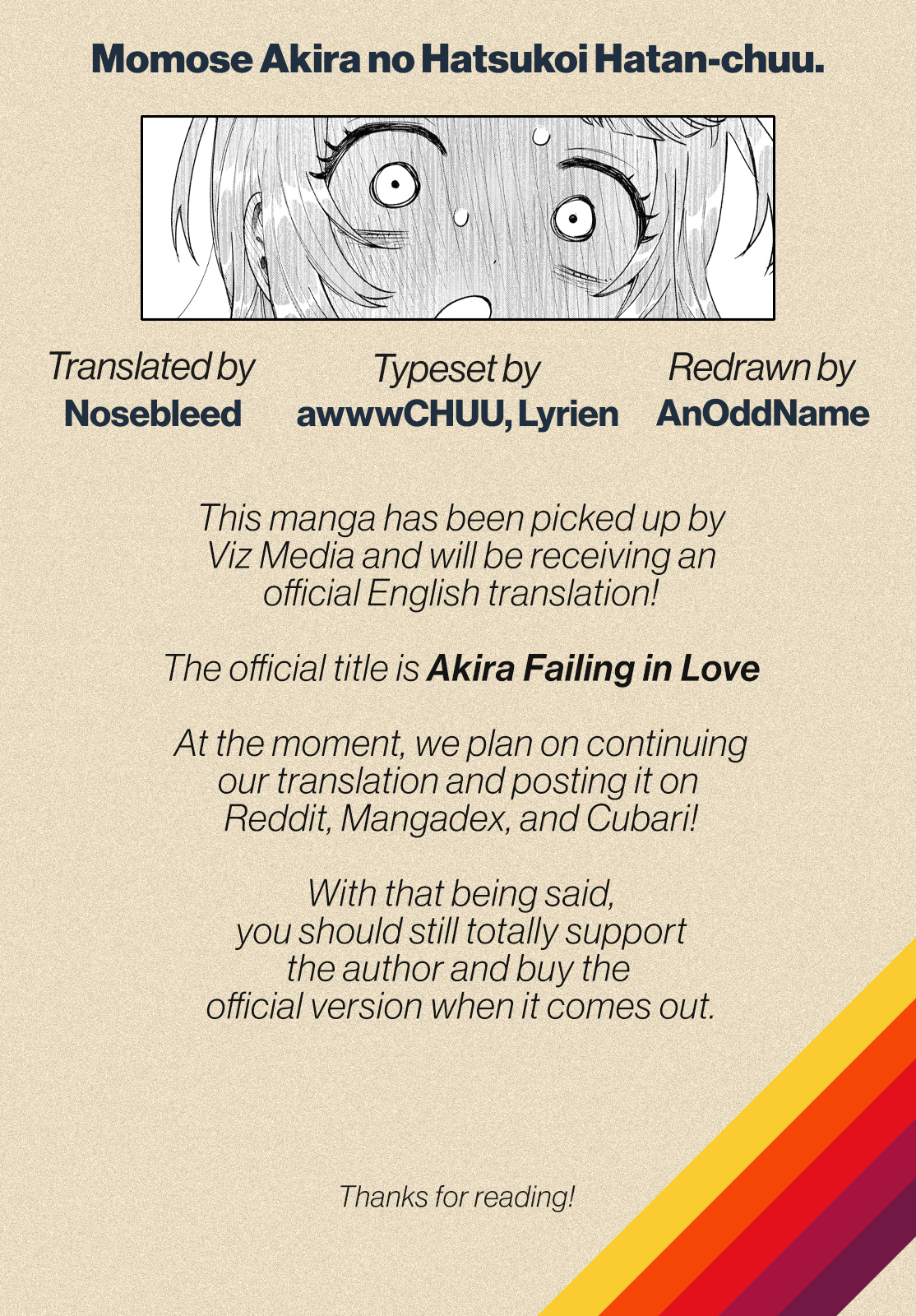 Akira Failing in Love Chapter 31 - Page 21
