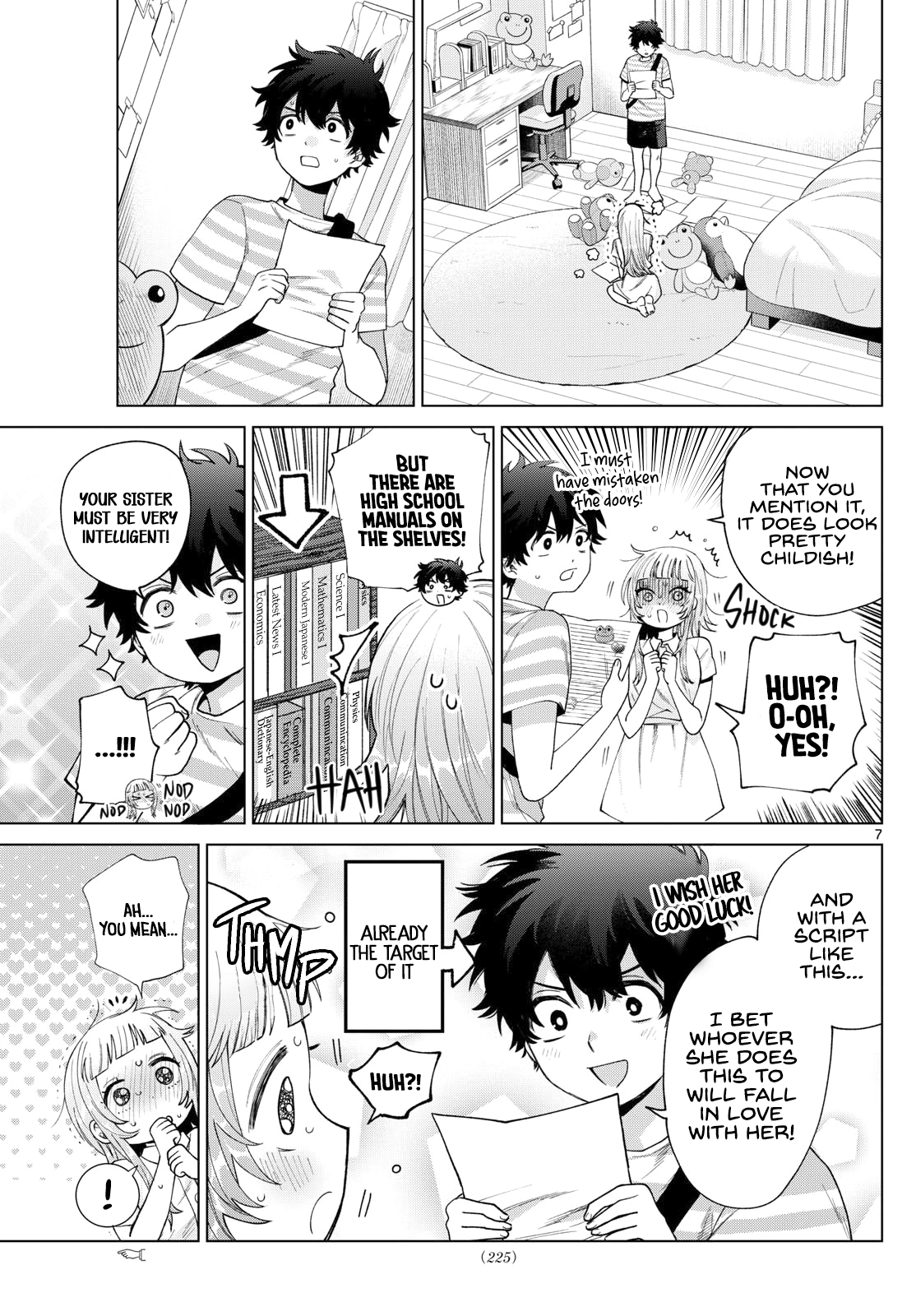 Akira Failing in Love Chapter 31 - Page 7