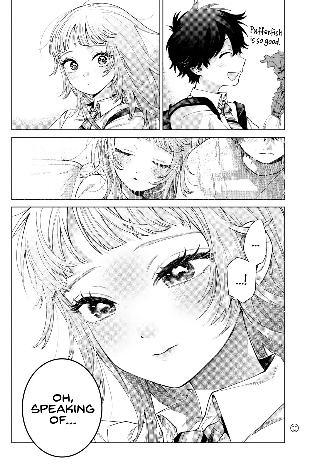 Akira Failing in Love Chapter 32 - Page 2
