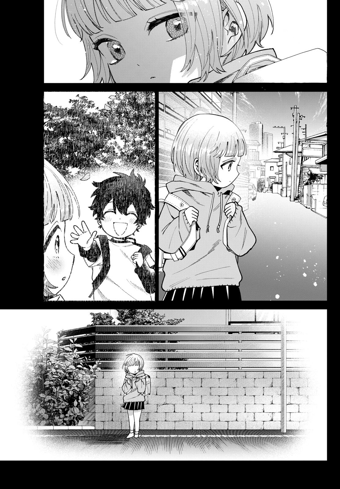 Akira Failing in Love Chapter 32 - Page 11