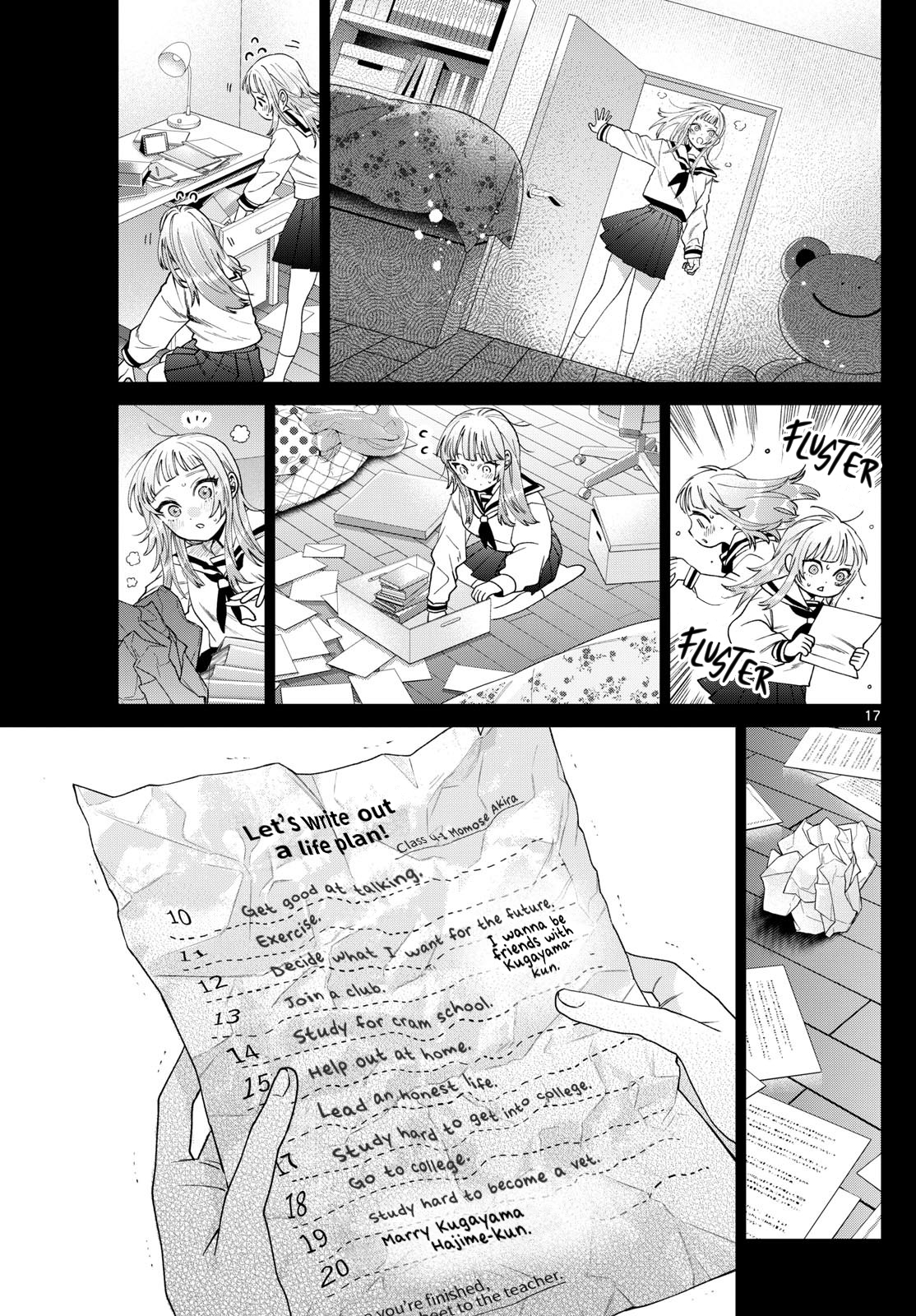 Akira Failing in Love Chapter 32 - Page 17