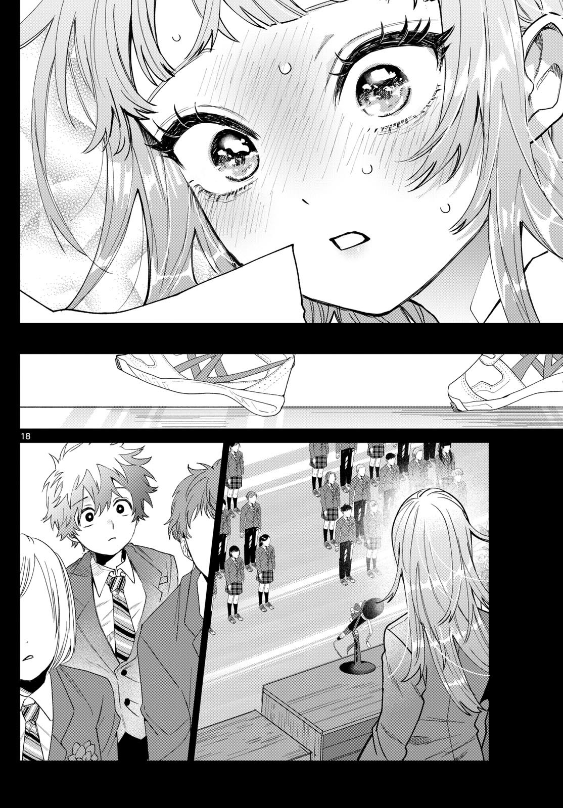 Akira Failing in Love Chapter 32 - Page 18