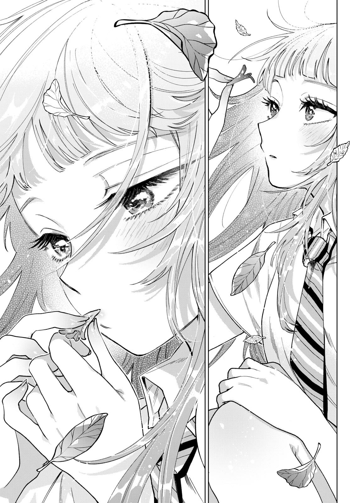 Akira Failing in Love Chapter 32 - Page 7