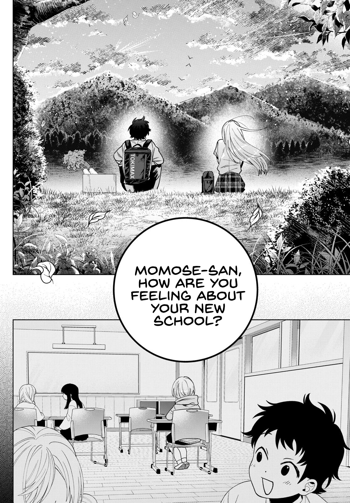 Akira Failing in Love Chapter 32 - Page 8