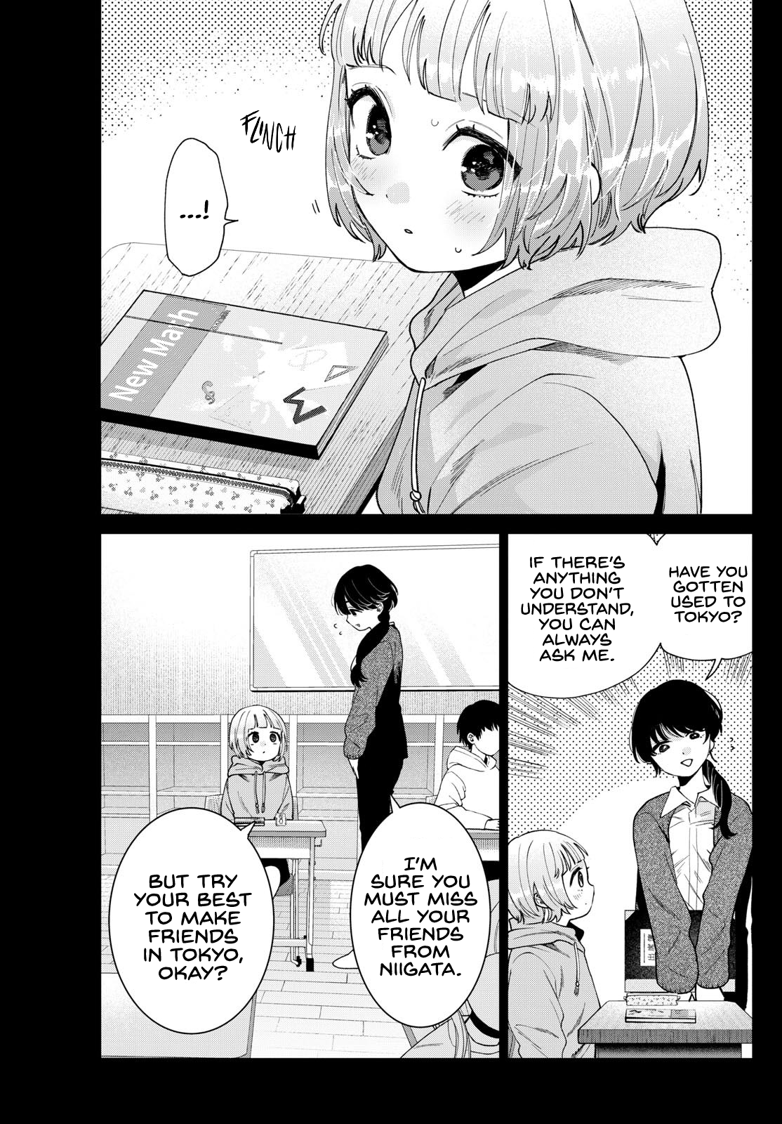 Akira Failing in Love Chapter 32 - Page 9
