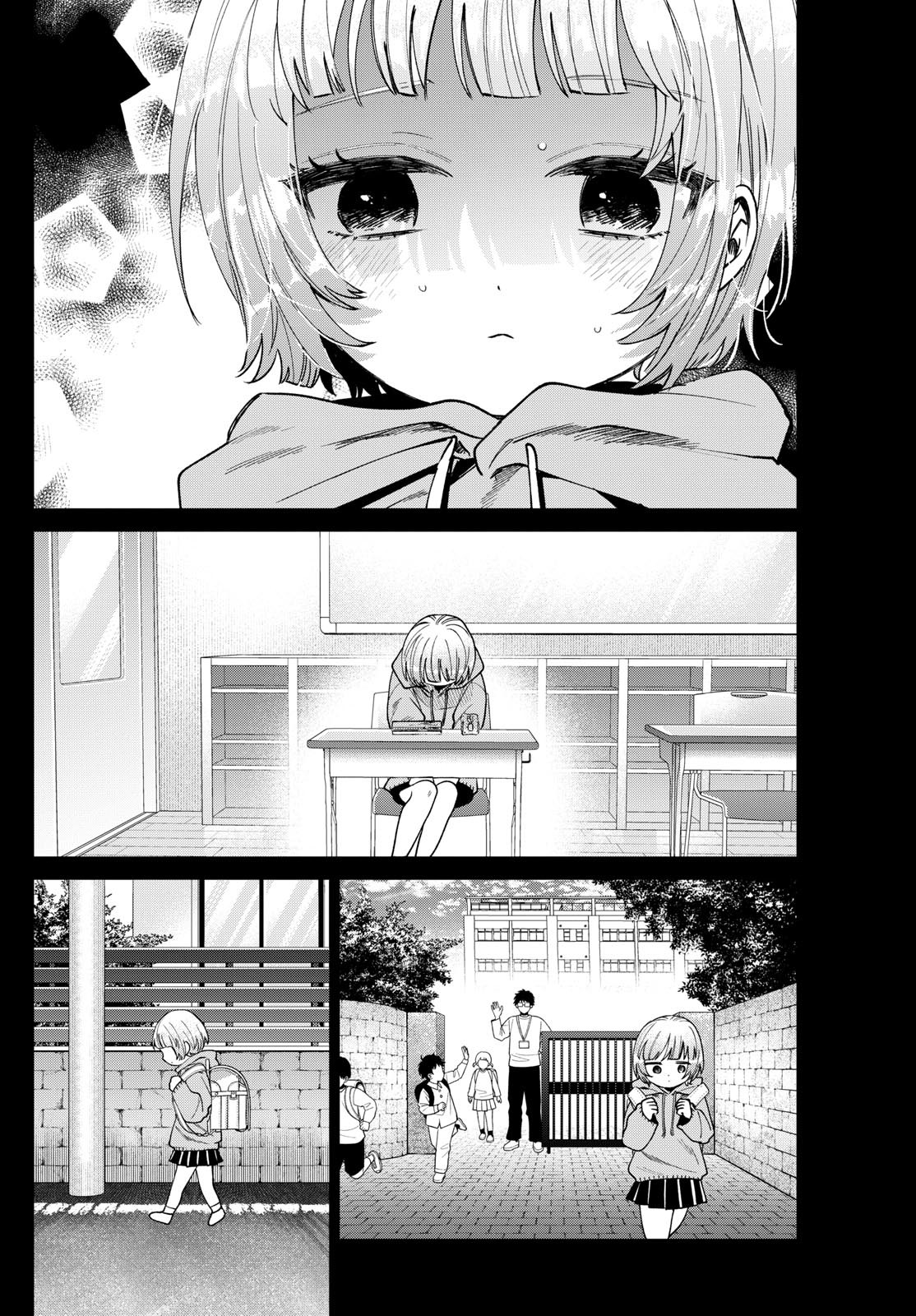 Akira Failing in Love Chapter 32 - Page 10