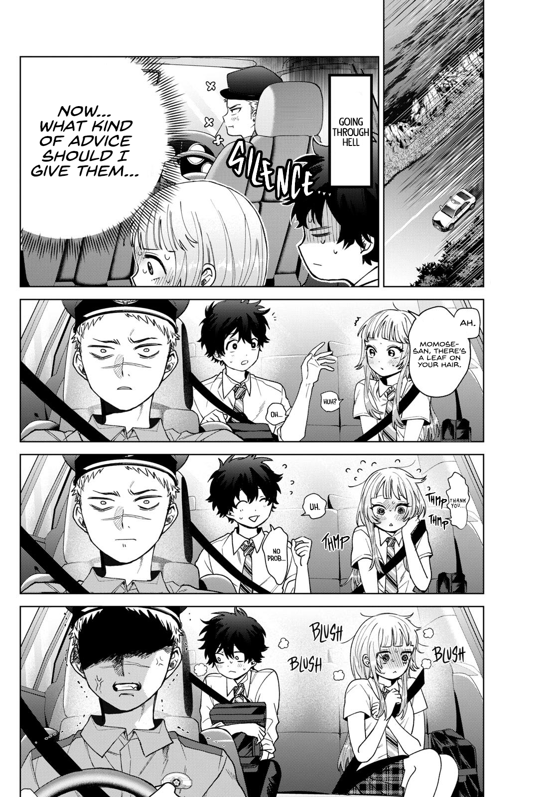 Akira Failing in Love Chapter 33 - Page 14