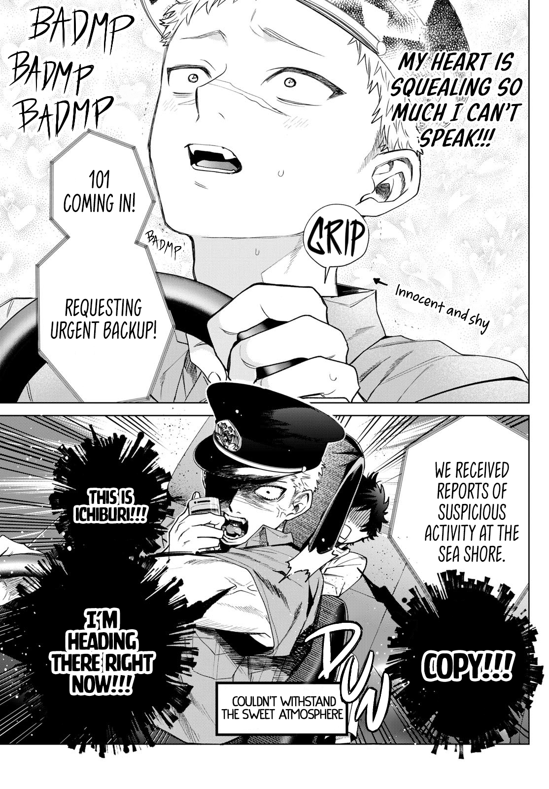 Akira Failing in Love Chapter 33 - Page 15