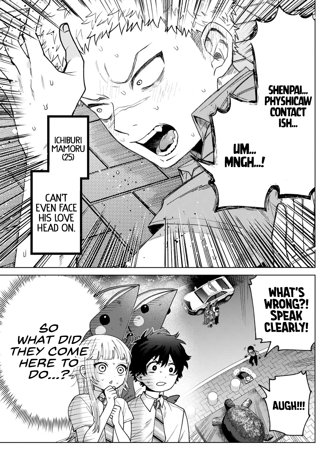 Akira Failing in Love Chapter 33 - Page 19
