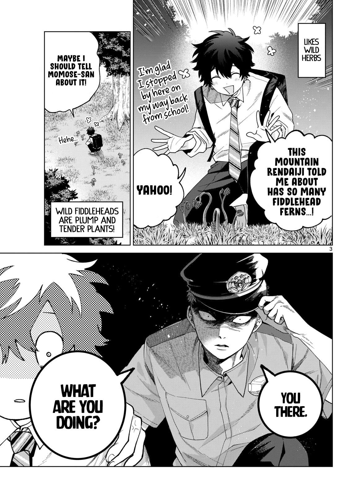 Akira Failing in Love Chapter 33 - Page 3