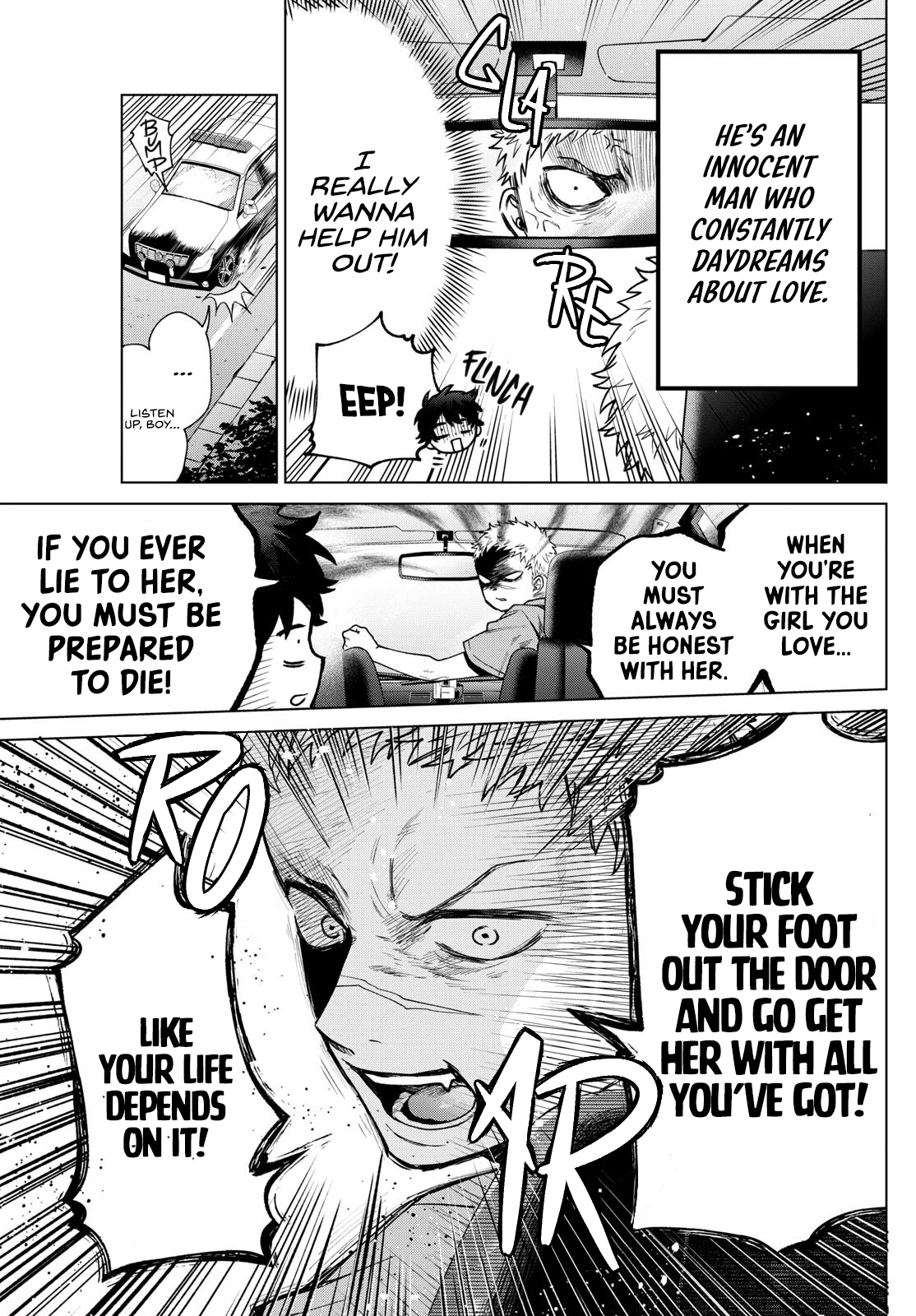 Akira Failing in Love Chapter 33 - Page 7