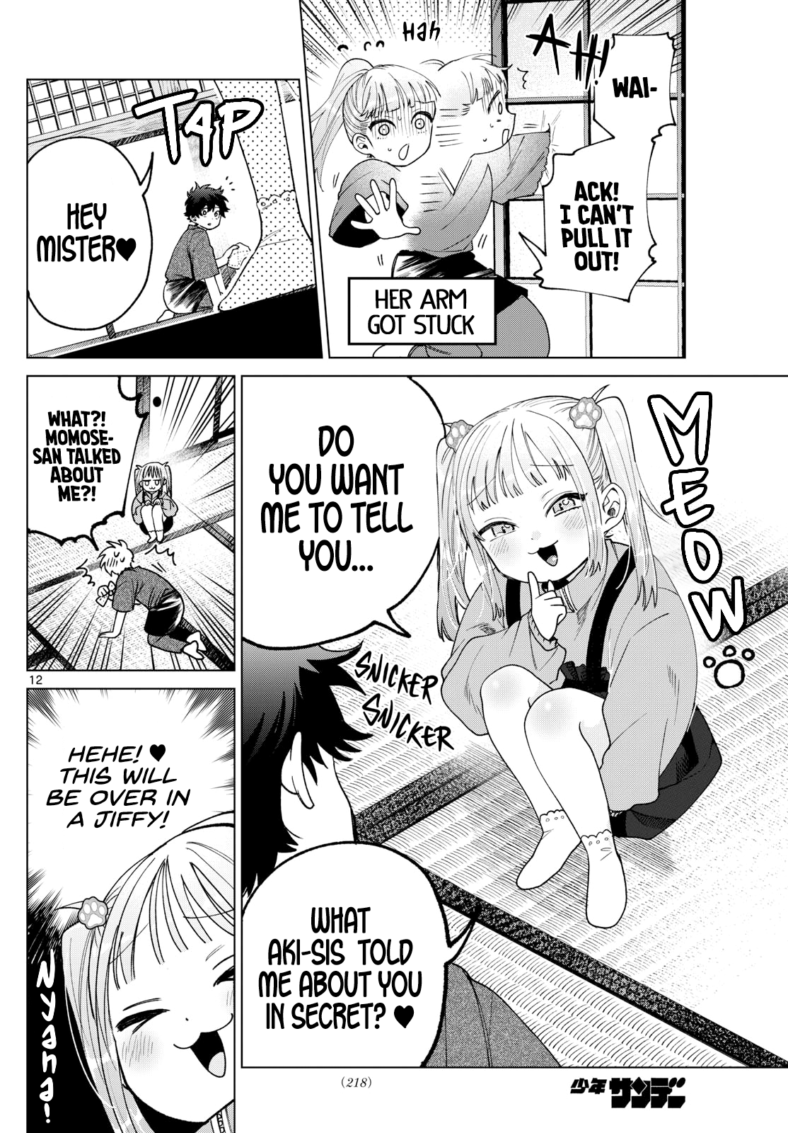 Akira Failing in Love Chapter 34 - Page 12