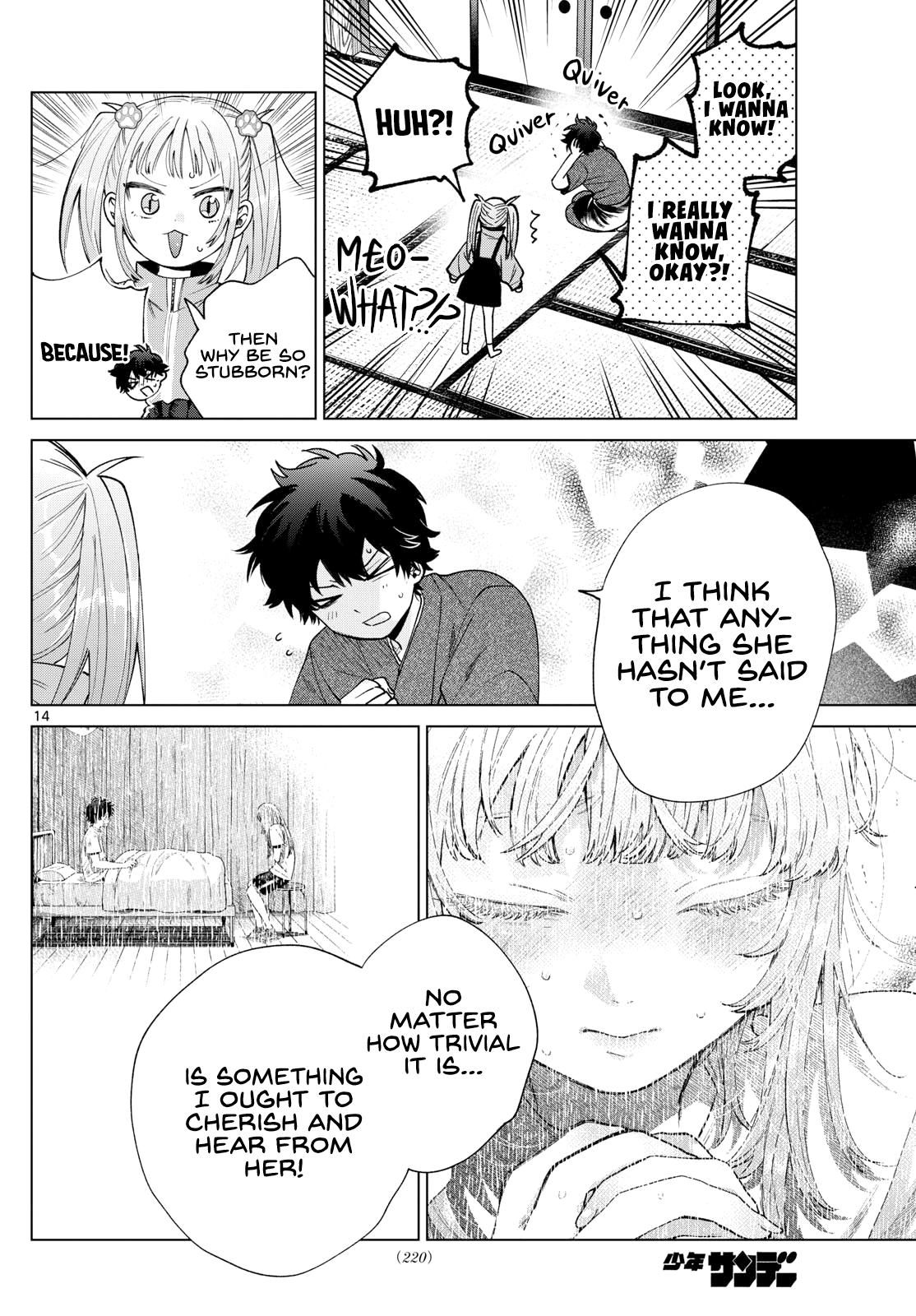 Akira Failing in Love Chapter 34 - Page 14