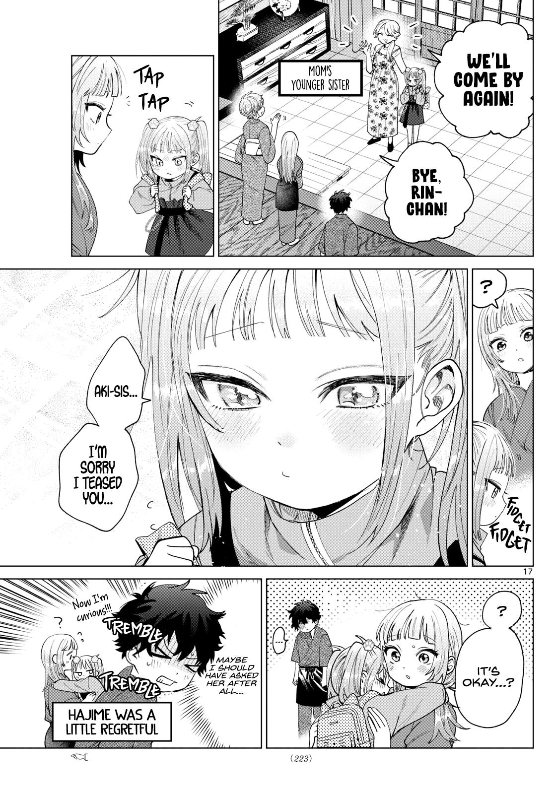 Akira Failing in Love Chapter 34 - Page 17