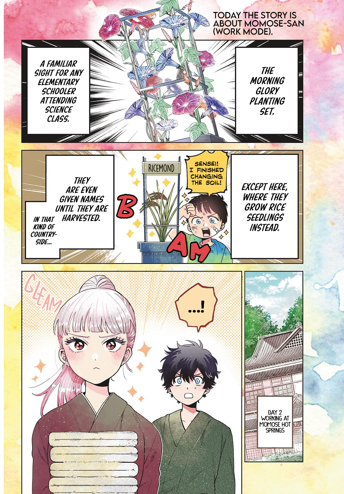 Akira Failing in Love Chapter 35 - Page 2