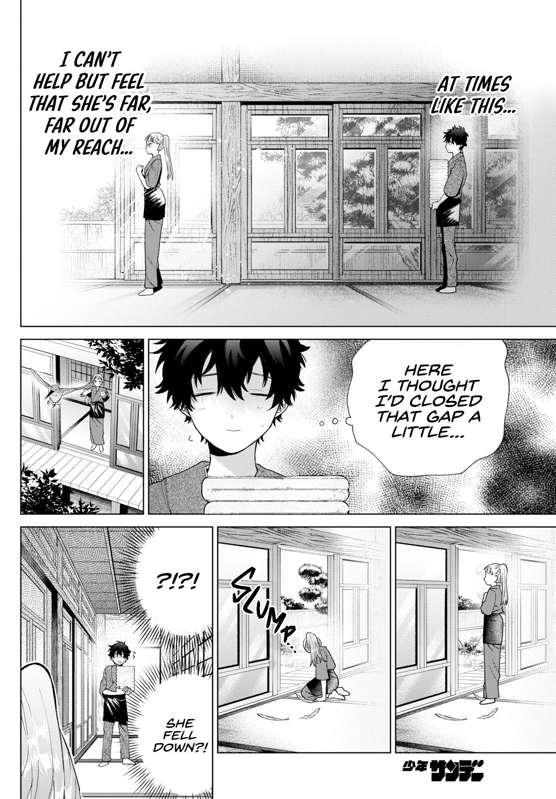 Akira Failing in Love Chapter 35 - Page 12