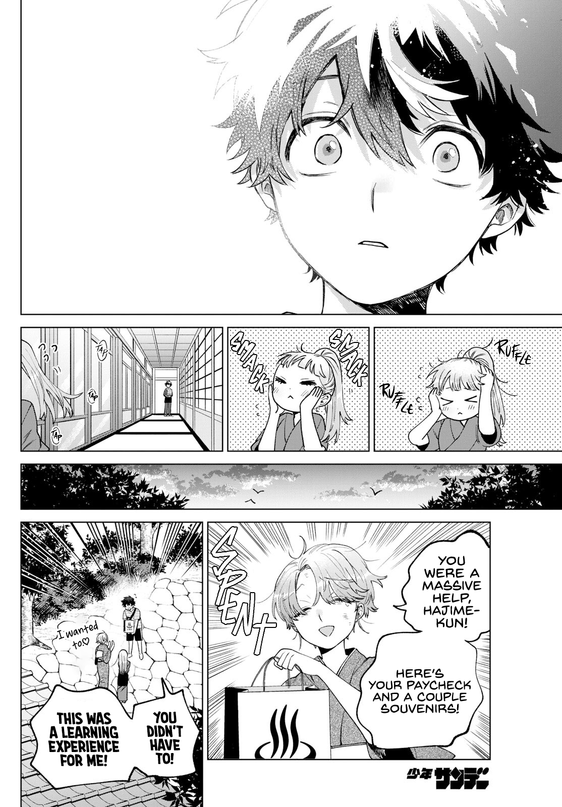 Akira Failing in Love Chapter 35 - Page 14