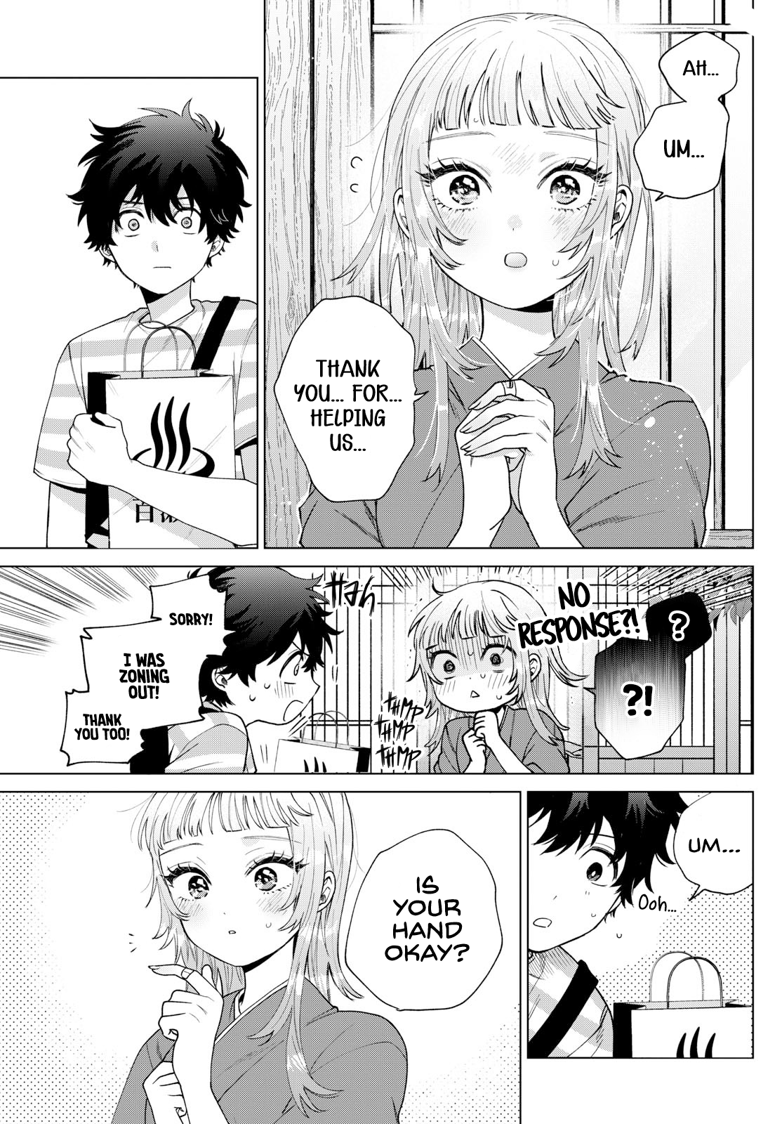 Akira Failing in Love Chapter 35 - Page 15