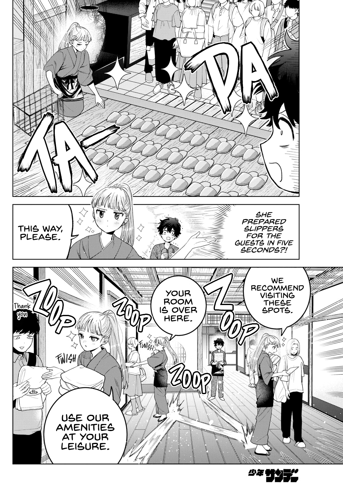 Akira Failing in Love Chapter 35 - Page 4