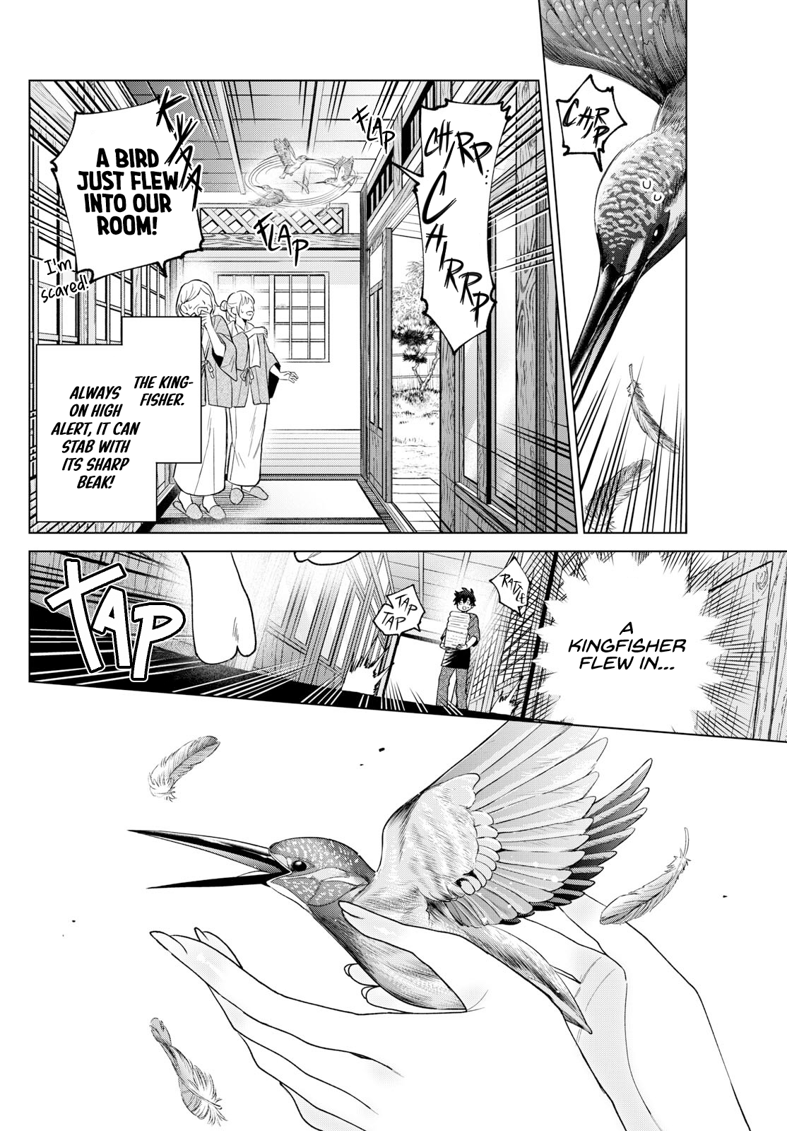 Akira Failing in Love Chapter 35 - Page 8