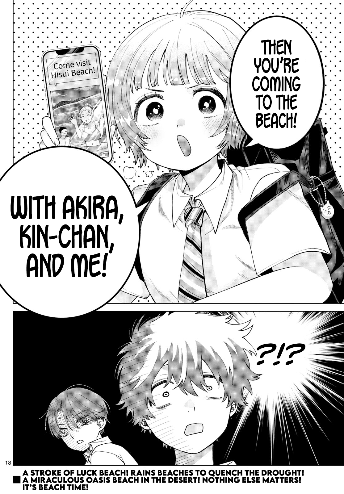 Akira Failing in Love Chapter 36 - Page 18