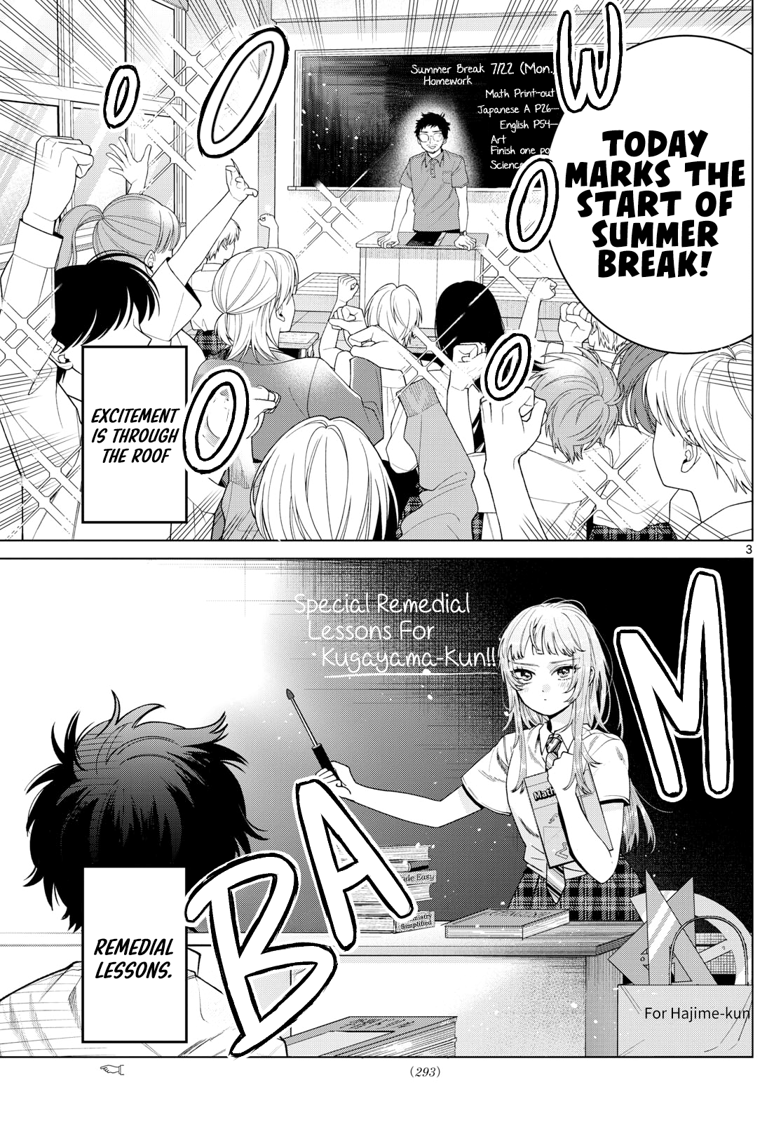 Akira Failing in Love Chapter 36 - Page 3