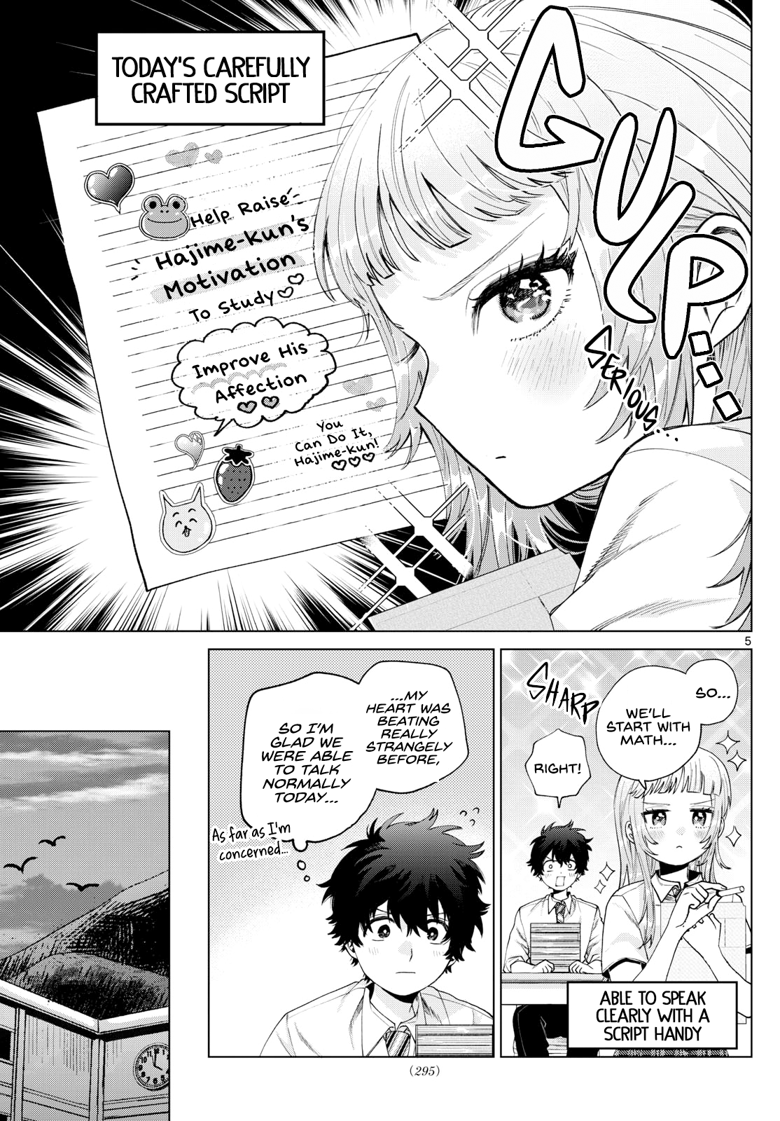 Akira Failing in Love Chapter 36 - Page 5