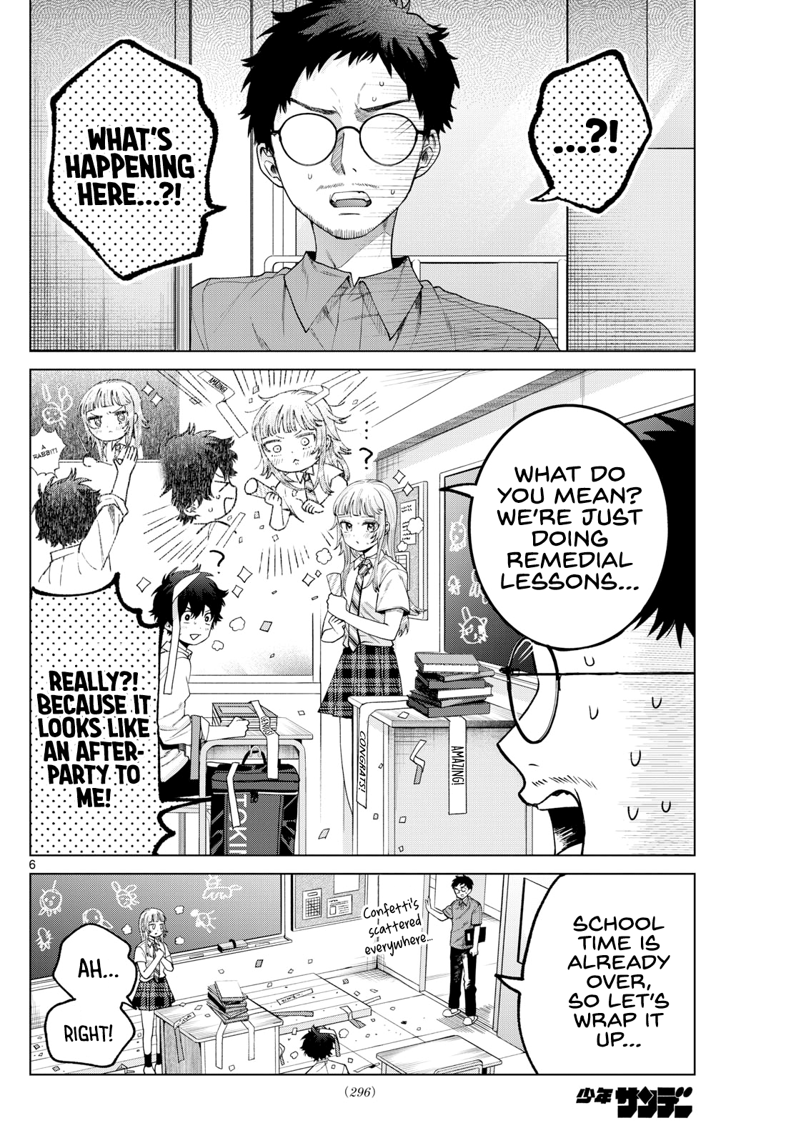 Akira Failing in Love Chapter 36 - Page 6
