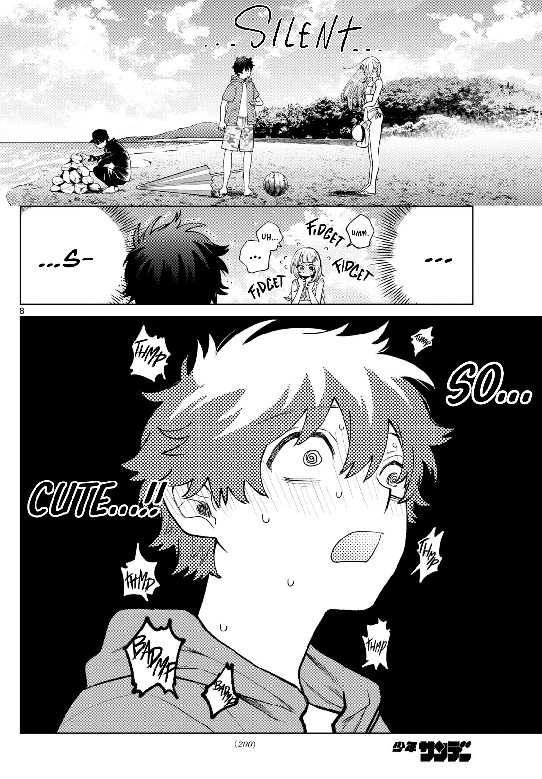 Akira Failing in Love Chapter 37 - Page 8