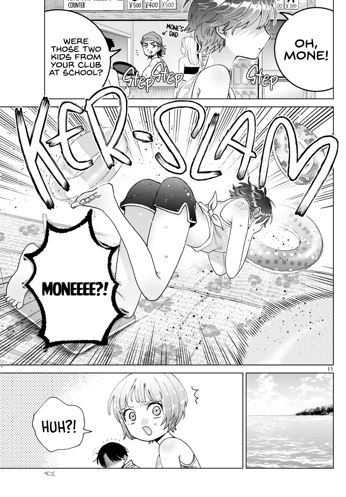 Akira Failing in Love Chapter 38 - Page 11