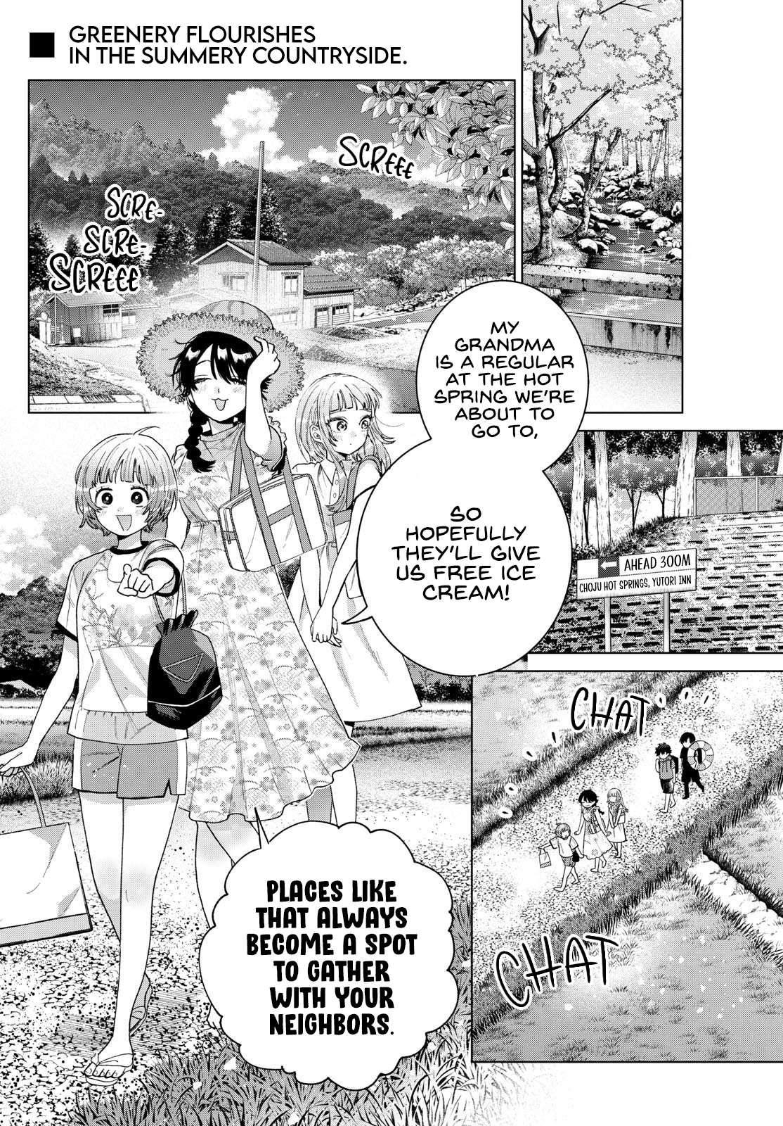 Akira Failing in Love Chapter 39 - Page 2