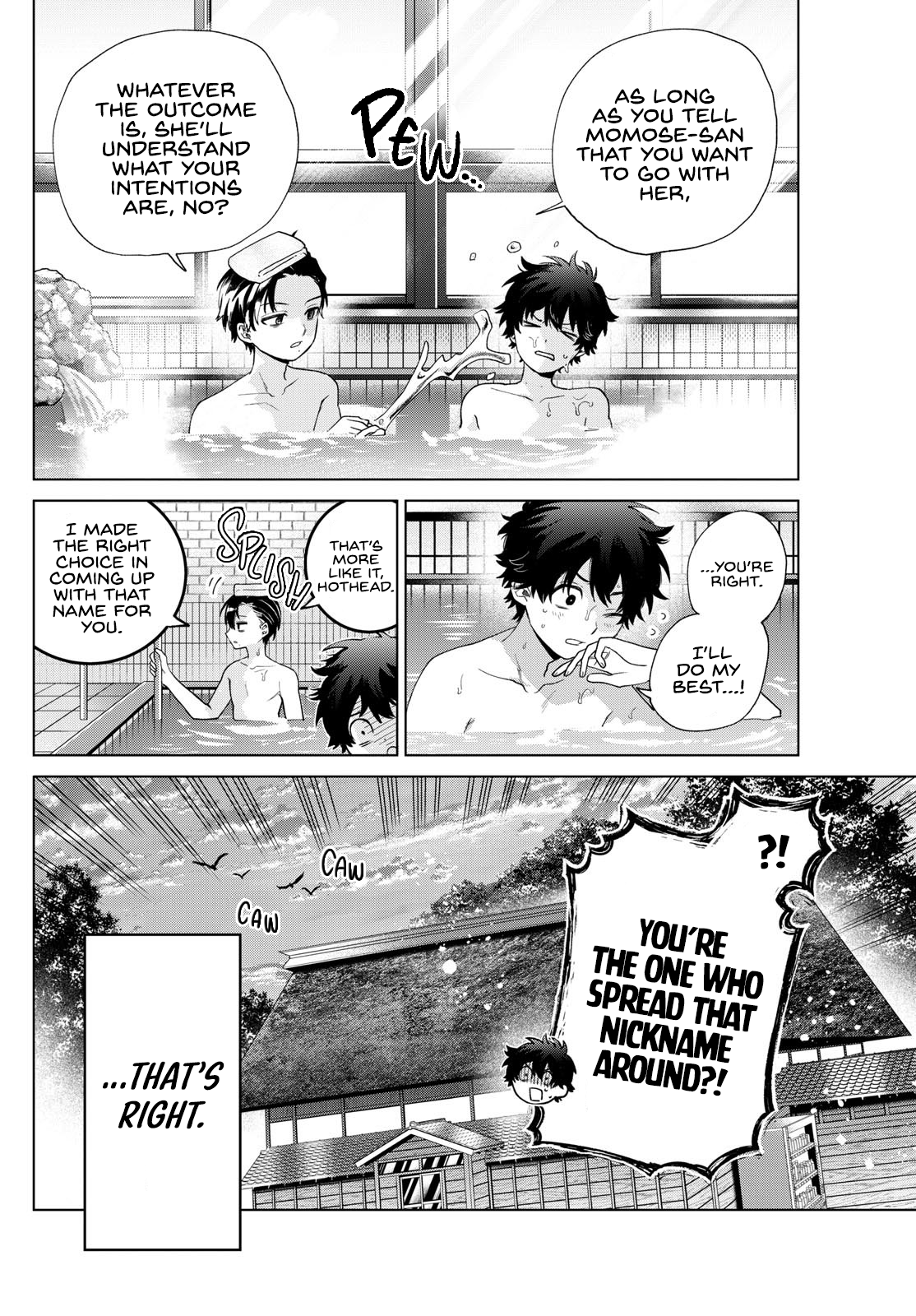 Akira Failing in Love Chapter 39 - Page 16