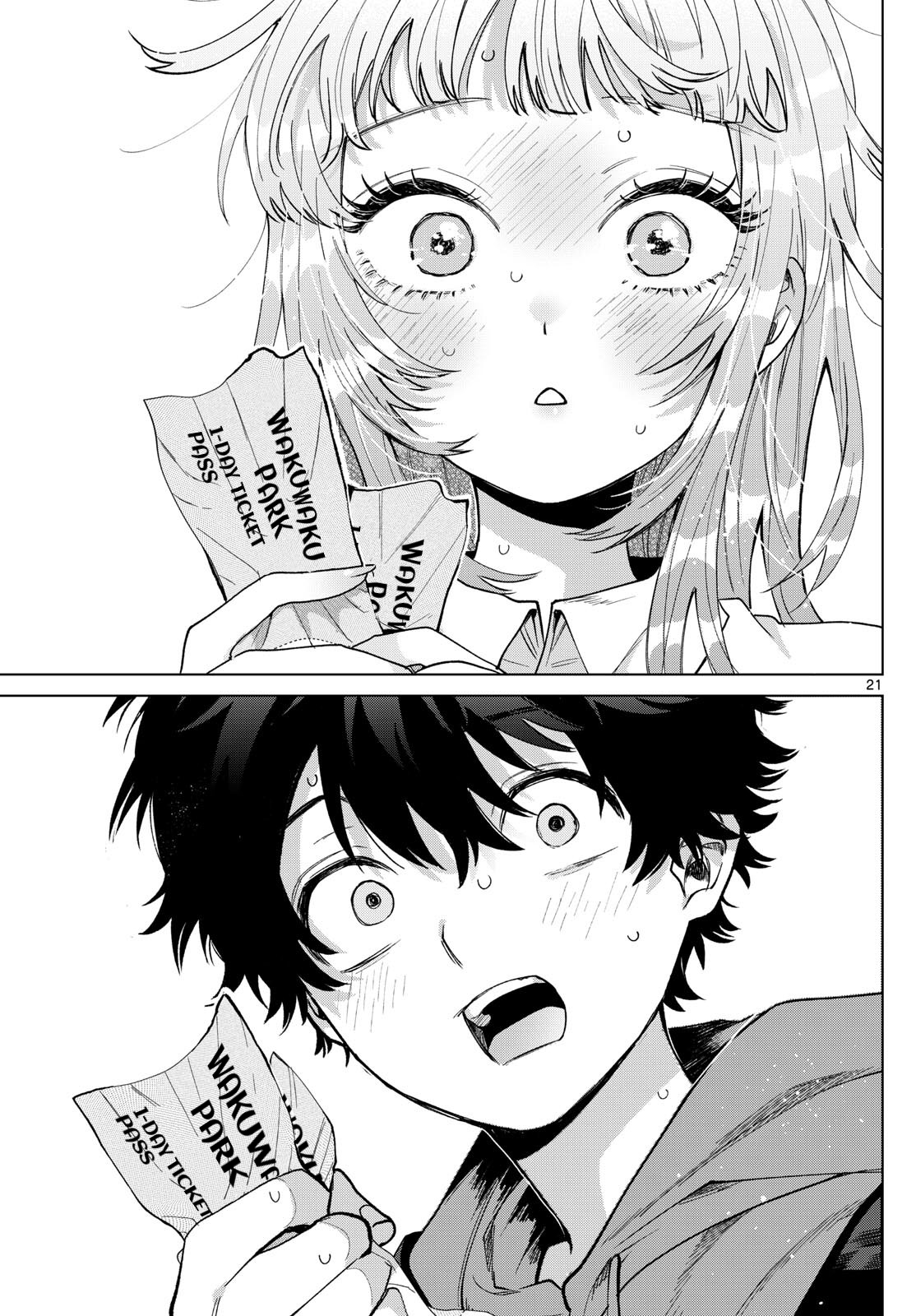 Akira Failing in Love Chapter 39 - Page 21