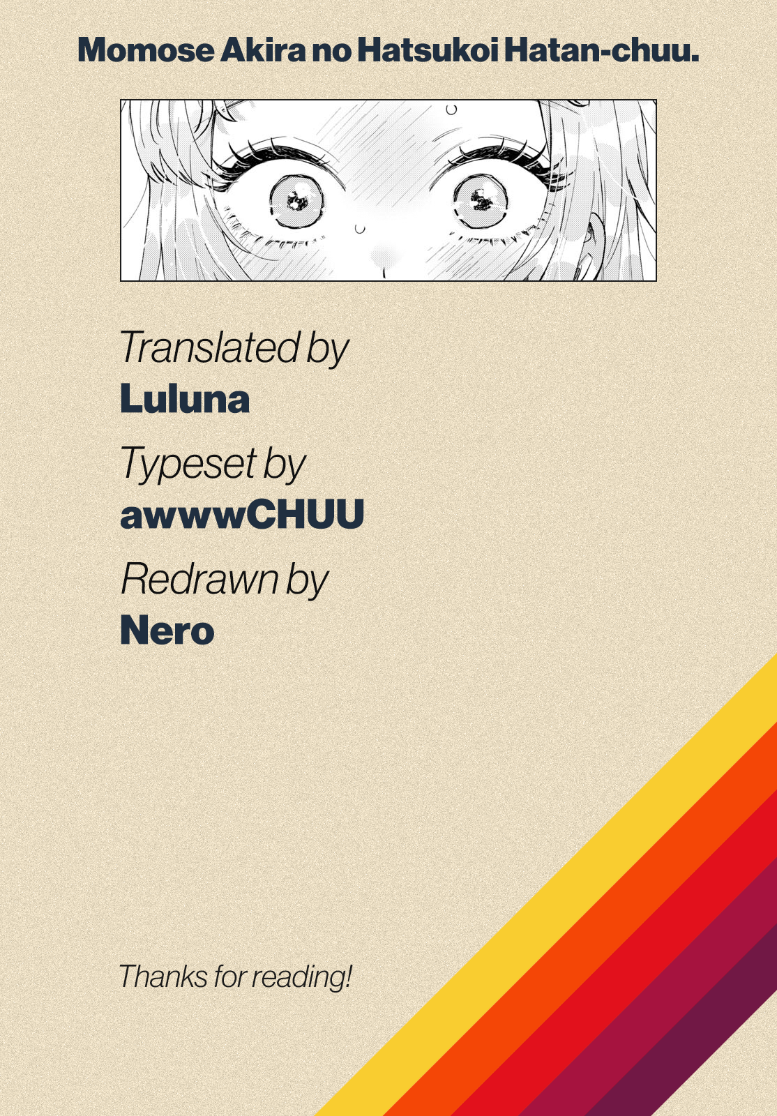 Akira Failing in Love Chapter 39 - Page 23